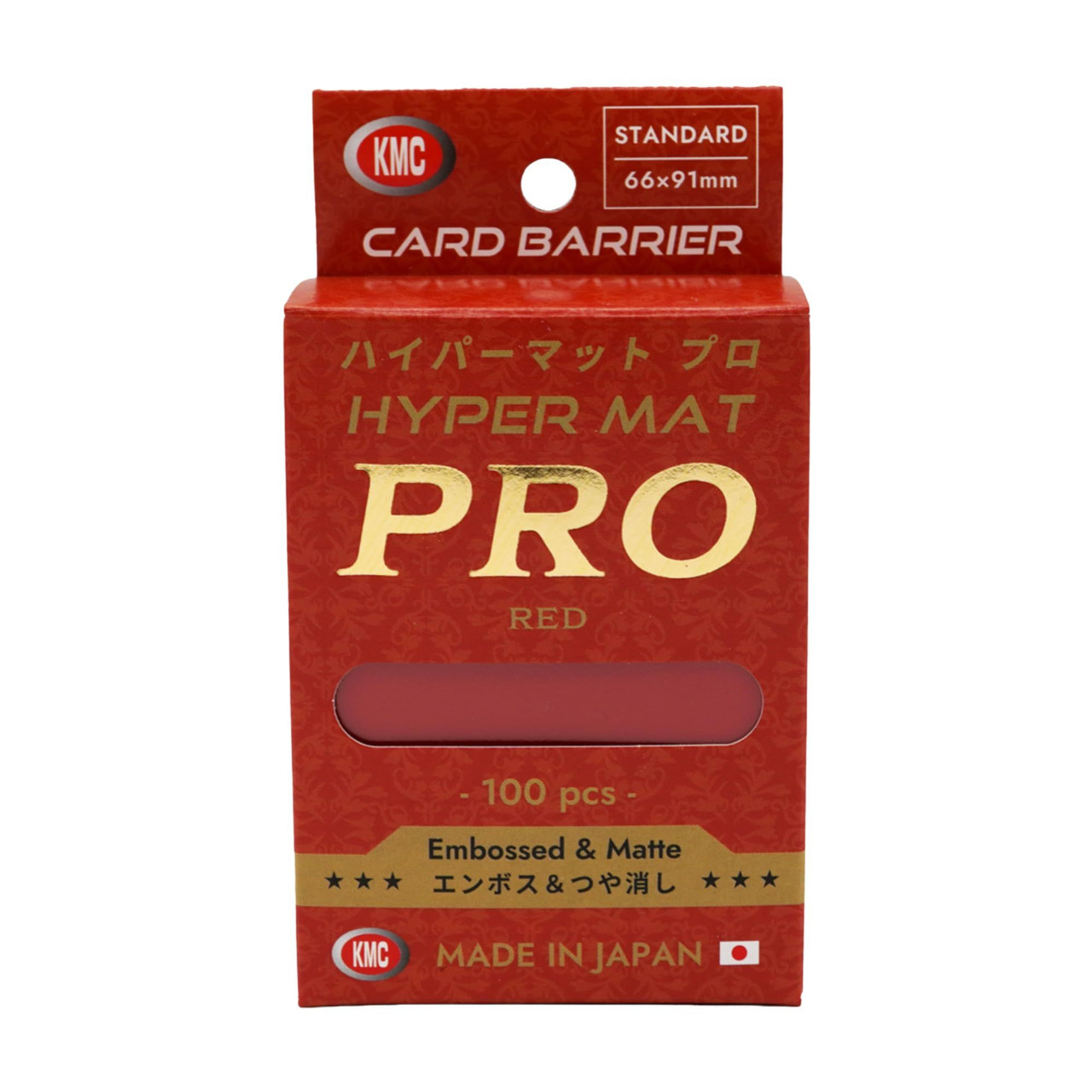 KMC 100ct Hyper MAT Pro Red Sleeves KMC 100ct Hyper MAT Pro Red Sleeves
