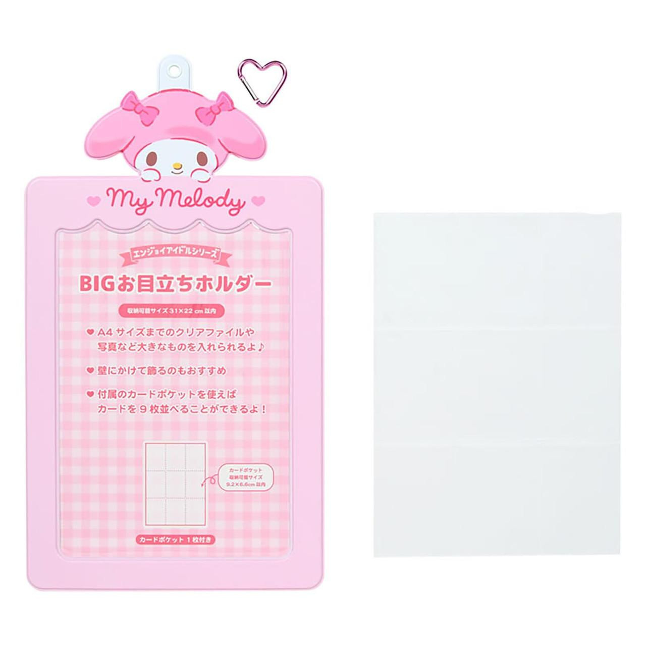 Sanrio My Melody Big Eye Catching Holder Enjoy Idol