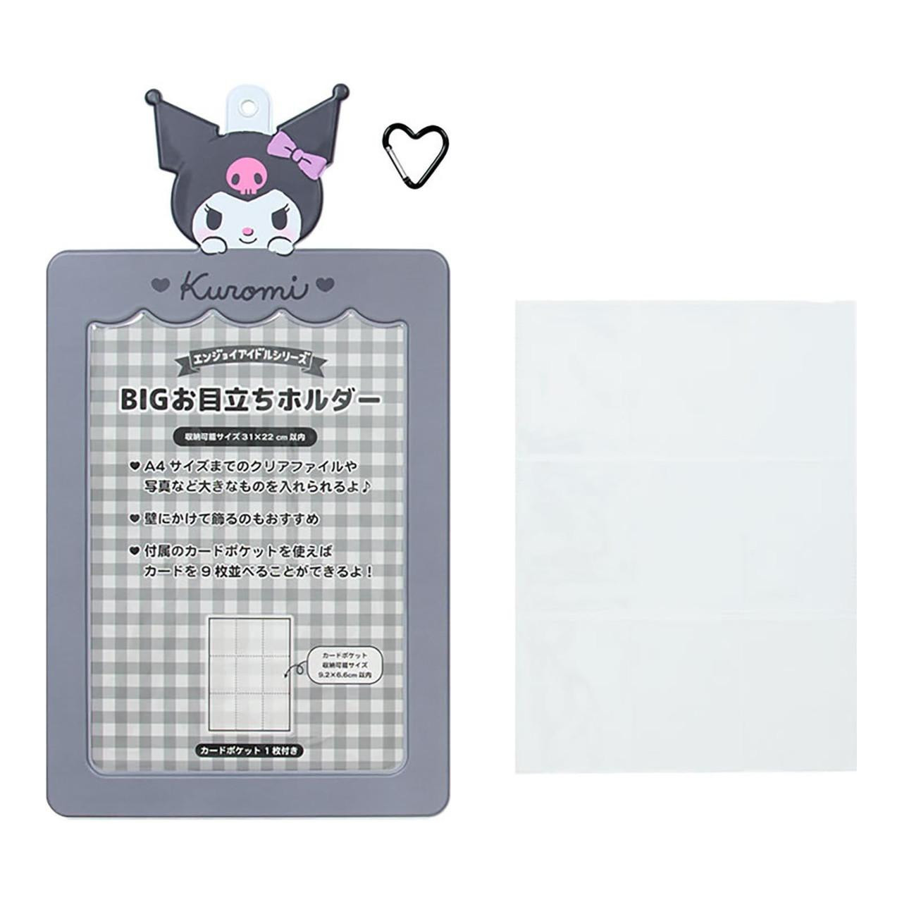 Sanrio Kuromi Big Eye Catching Holder Enjoy Idol