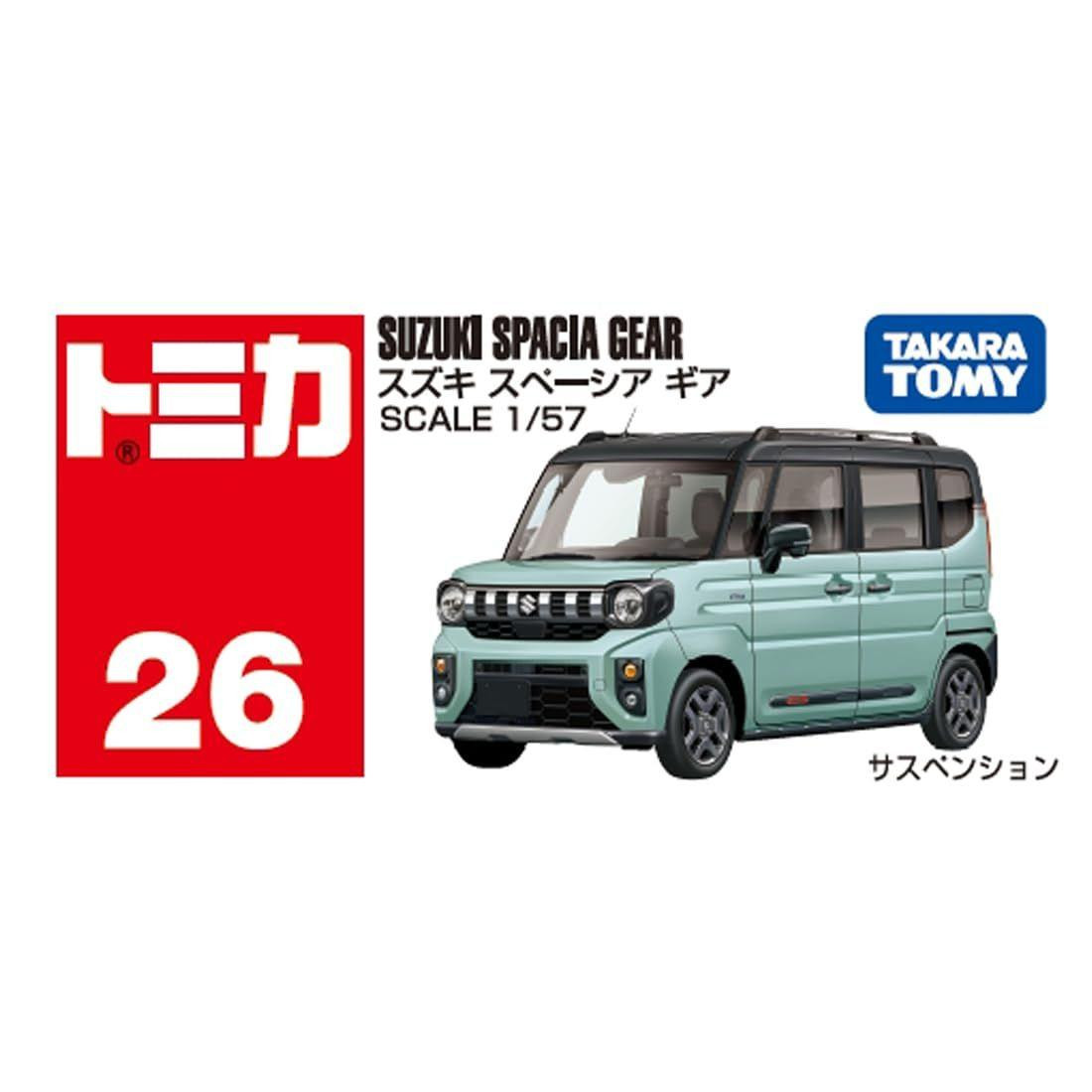 Takara Tomy Tomica Box 026 Suzuki Spacia Gear