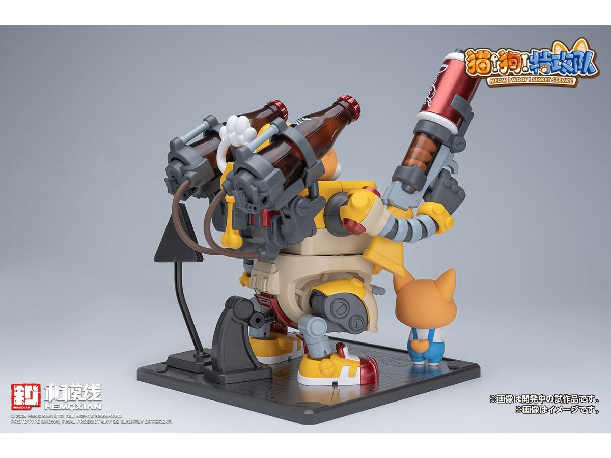RodioCraft　Pup（ルアマガコラボ） 可洛基 (COLAJI) (コーラギー) Plastic Model Kit (MEOW! WOOF! SECRET