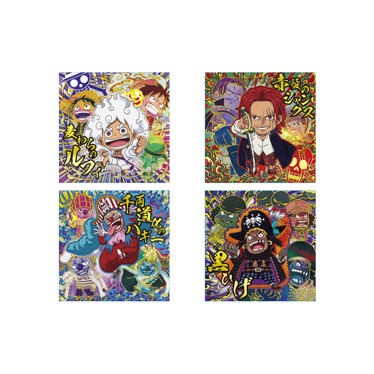 Niformation One Piece Great Pirate Sticker Wafer Log. 14 BOX (20pcs)
