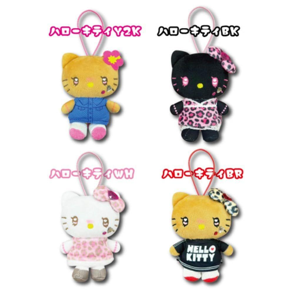 Hatakeyama Shoji Sanrio Mini Mascot Gal 3 KT BR