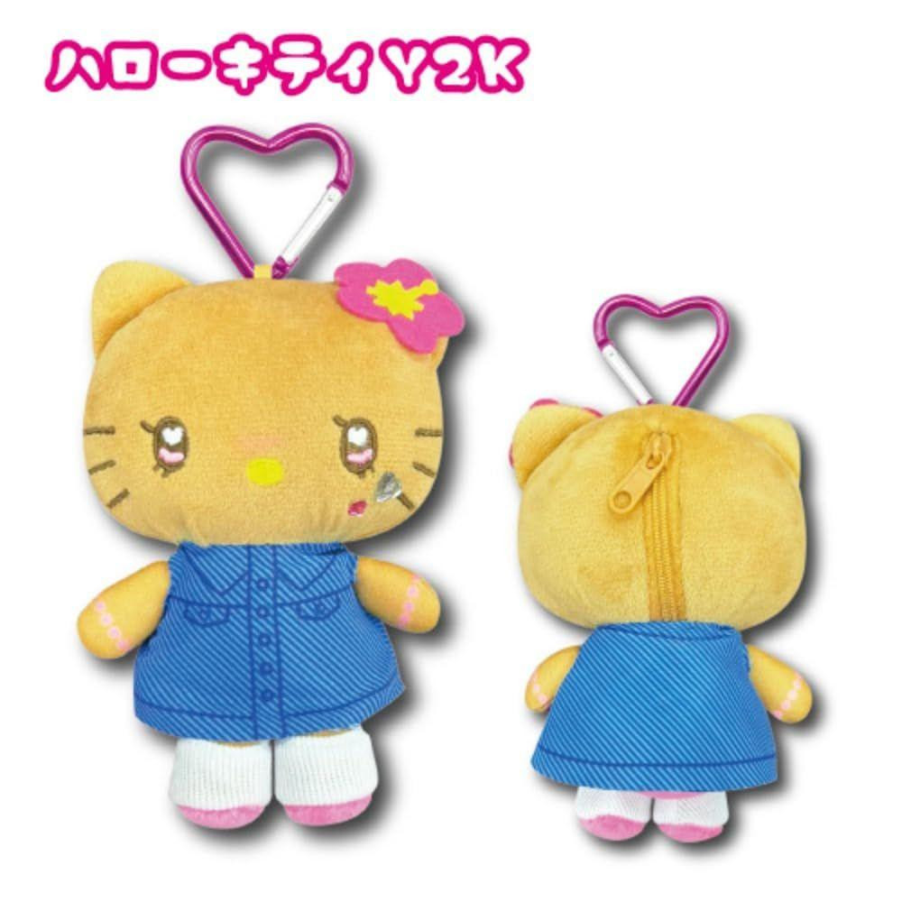 Hatakeyama Shoji Sanrio Mascot Pouch Gal Three Hello Kitty Year