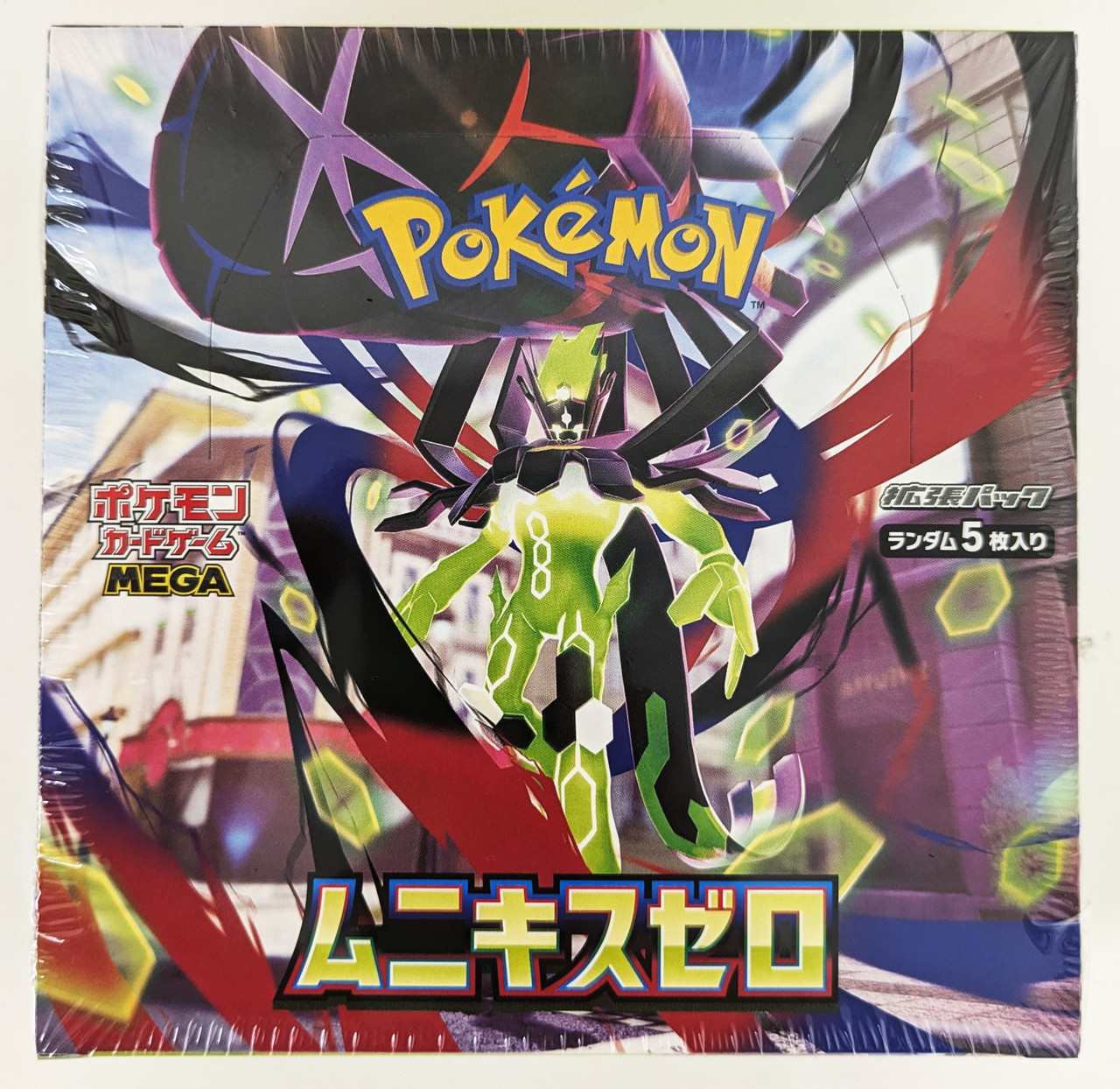 Pokemon TCG MEGA Expansion Pack Nihil Zero (Munikis Zero) M3 BOX