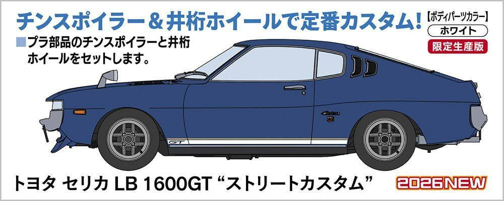 1/24 Toyota Celica LB 1600GT Street Custom Plastic Model