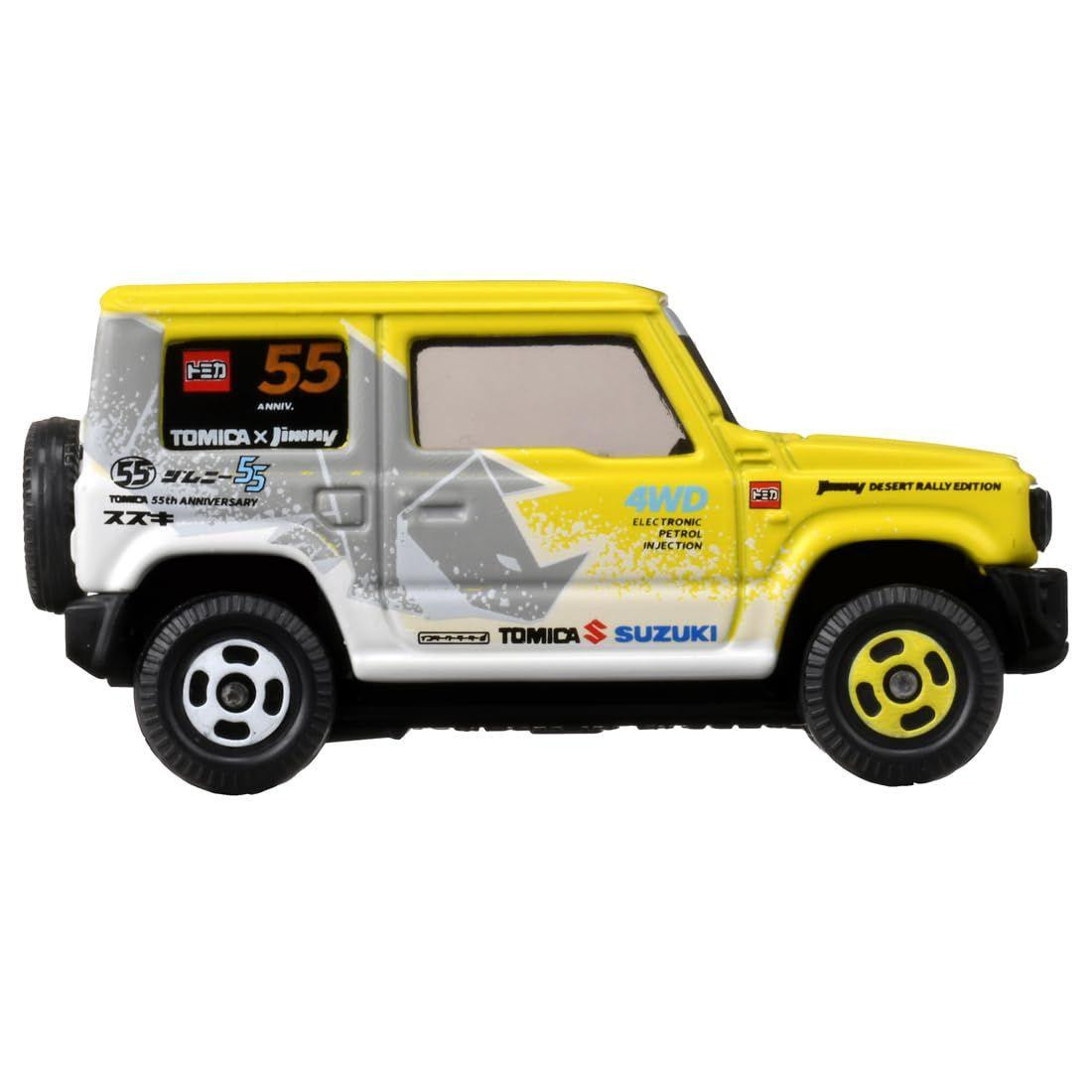 takara-tomy-tomica-box-suzuki-