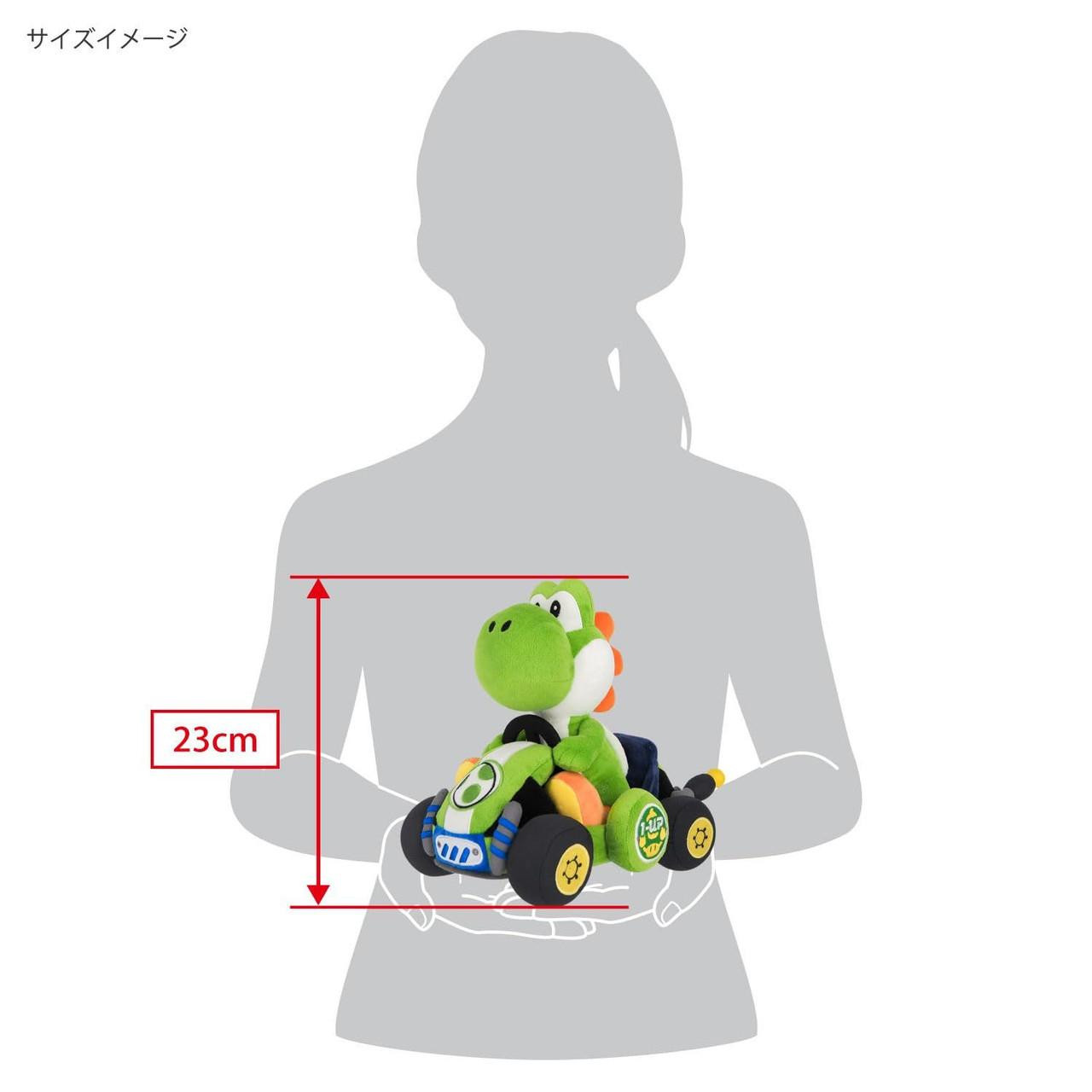 San-ei Mario Kart World Plush Toy Yoshi