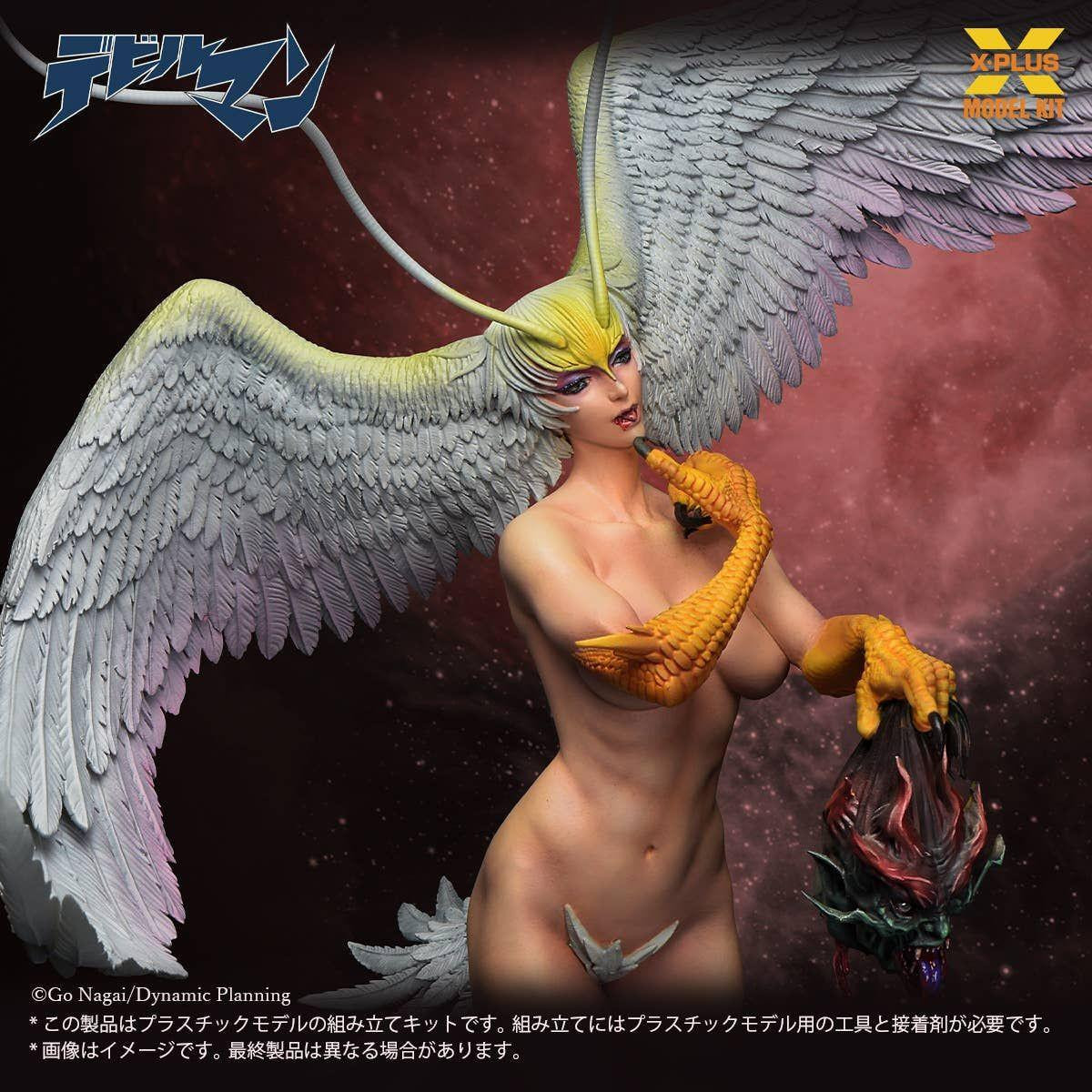 キャラクター X-PLUS SIRENE 1/8 Scale Plastic Model 1/8 Sirene Plastic Model (Devilman)