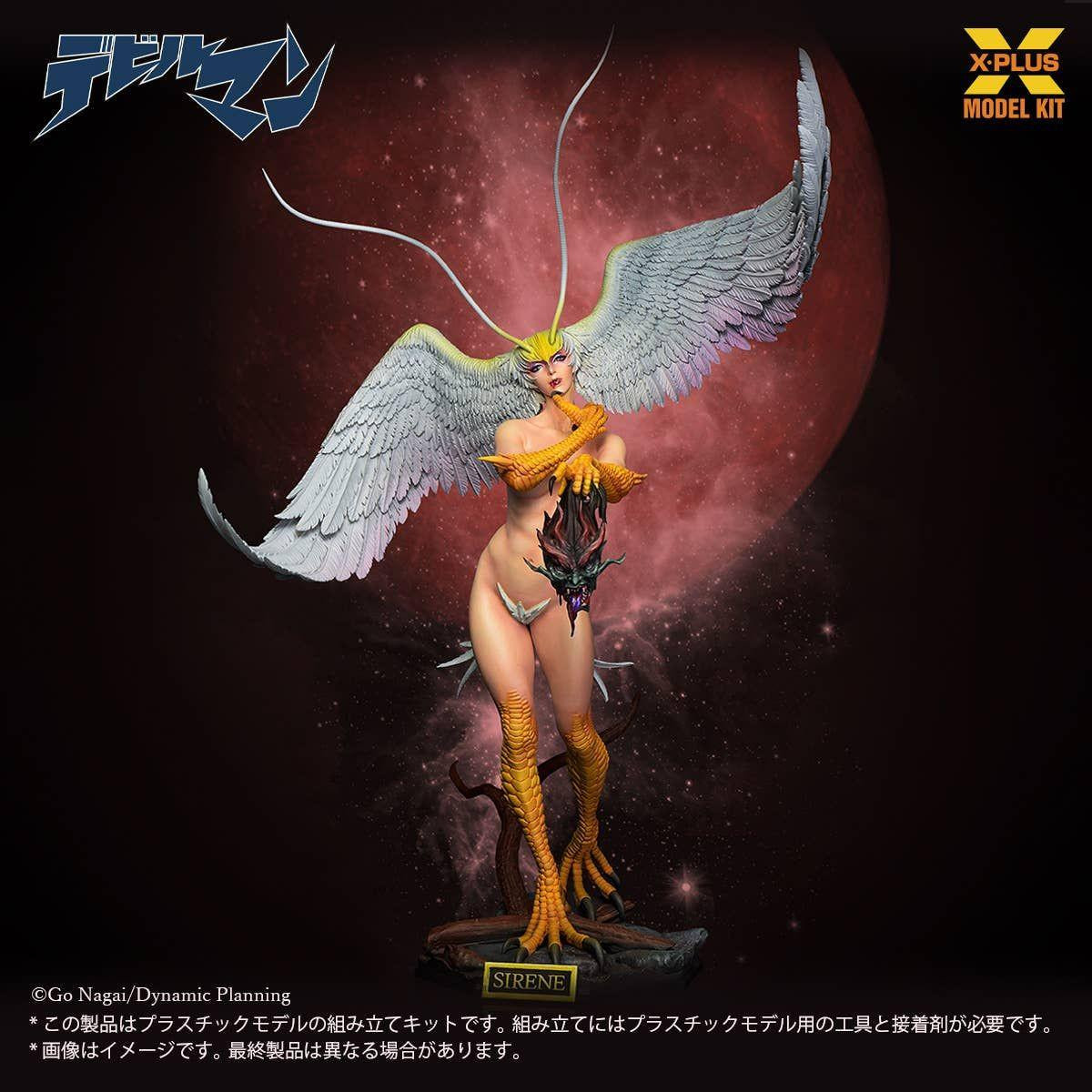 キャラクター X-PLUS SIRENE 1/8 Scale Plastic Model 1/8 Sirene Plastic Model (Devilman) (Reissue)