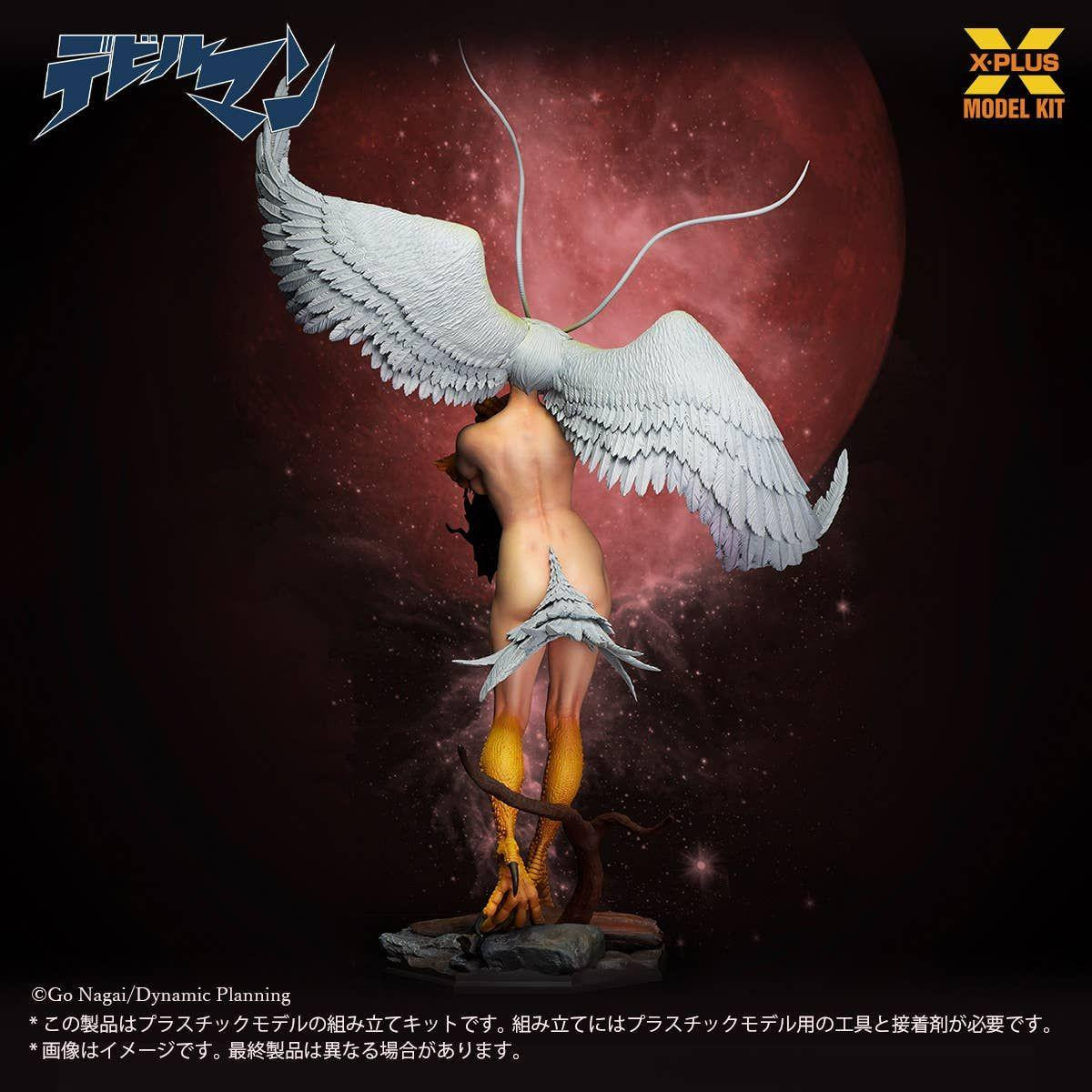 1/8 Sirene Plastic Model (Devilman)