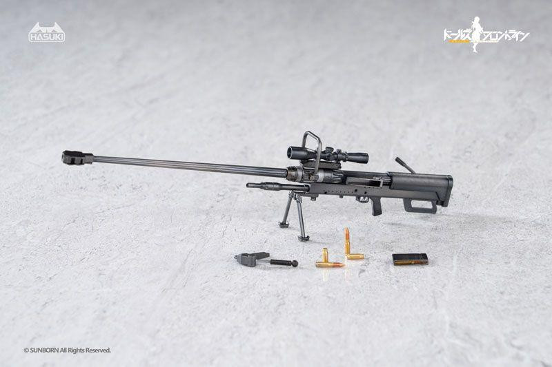 Pocket Art Series PA011: NTW-20 1/12 Scale Action Figure (Girls
