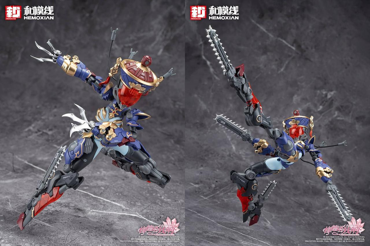 1/10 Reverberation of Medta Jiangshi Jiulian Regular Edition