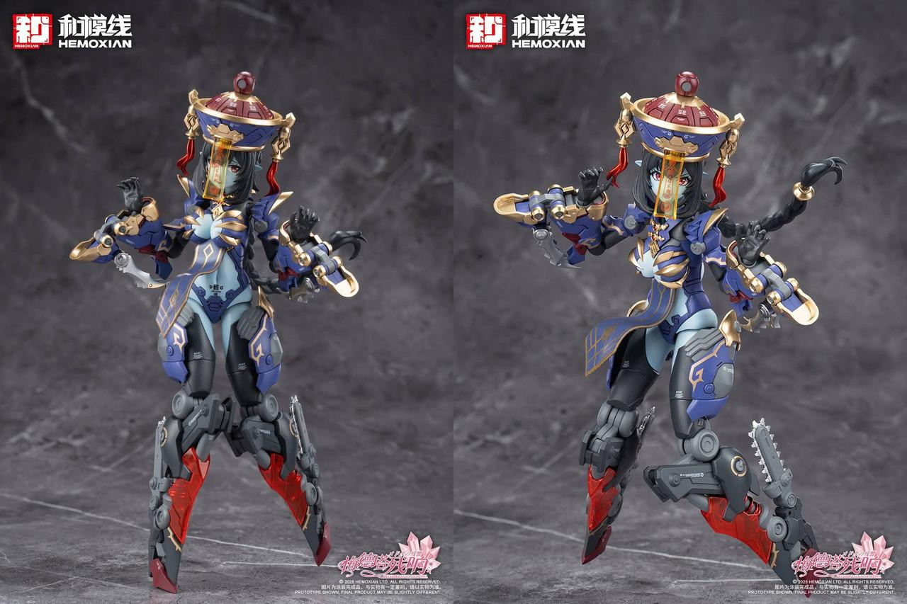 1/10 Reverberation of Medta Jiangshi Jiulian Regular Edition