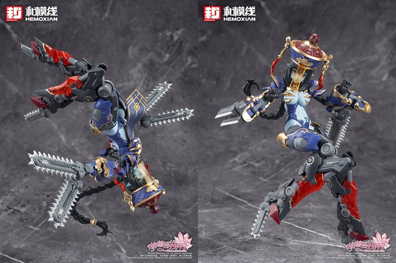 1/10 Reverberation of Medta Jiangshi Jiulian Regular Edition