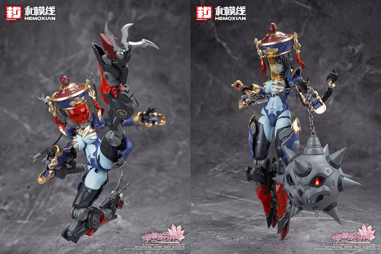 1/10 Reverberation of Medta Jiangshi Jiulian Regular Edition