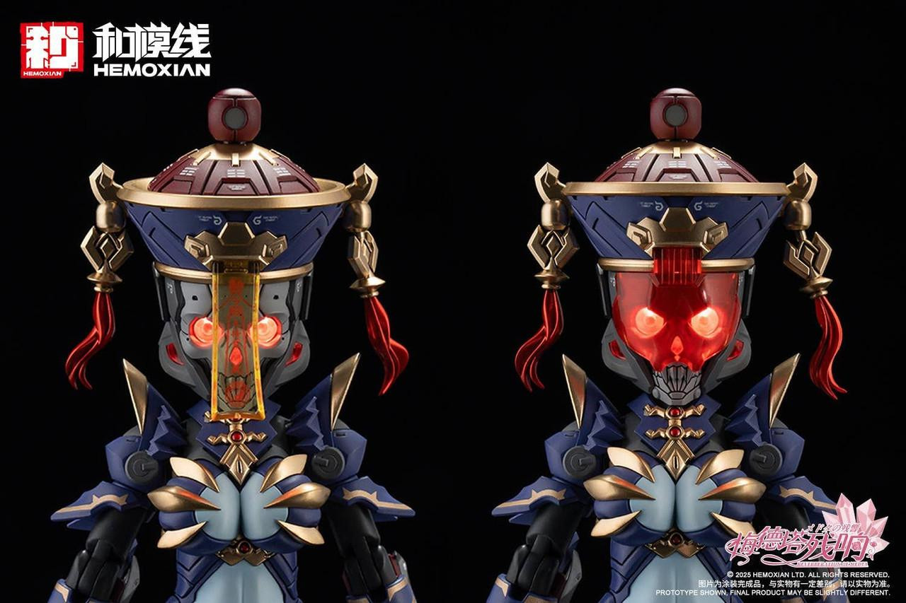 1/10 Reverberation of Medta Jiangshi Jiulian Regular Edition