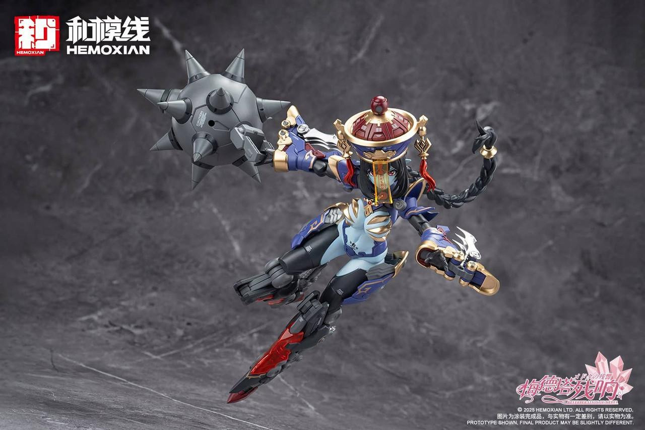 1/10 Reverberation of Medta Jiangshi Jiulian Regular Edition