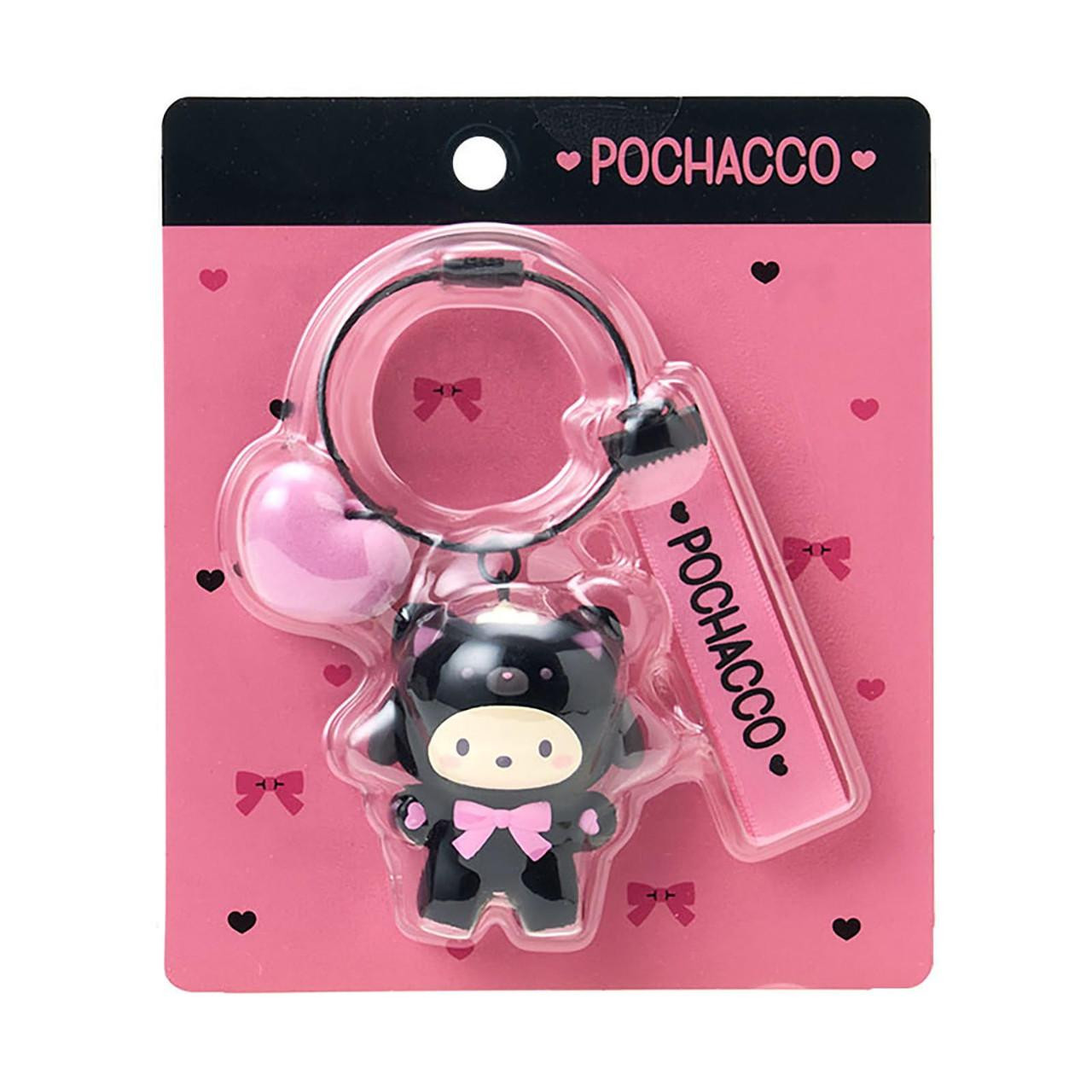 sanrio-pochacco-keychain-