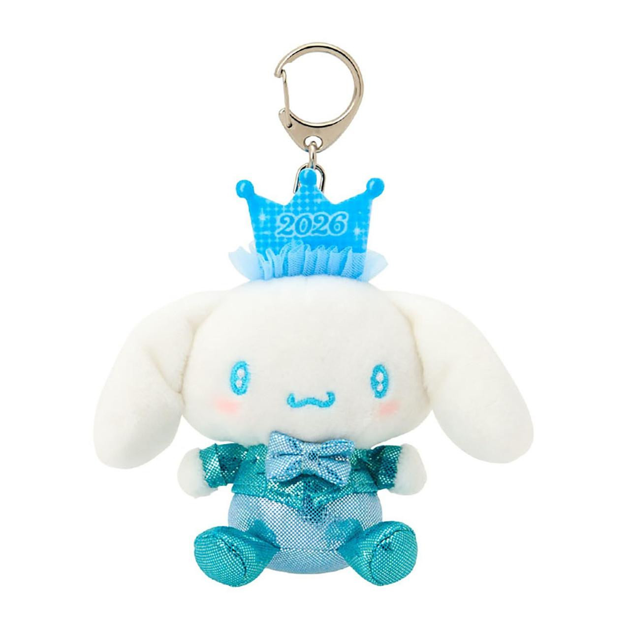 Sanrio Secret Mascot Holder 2026 A Characters With Carabiner 602515