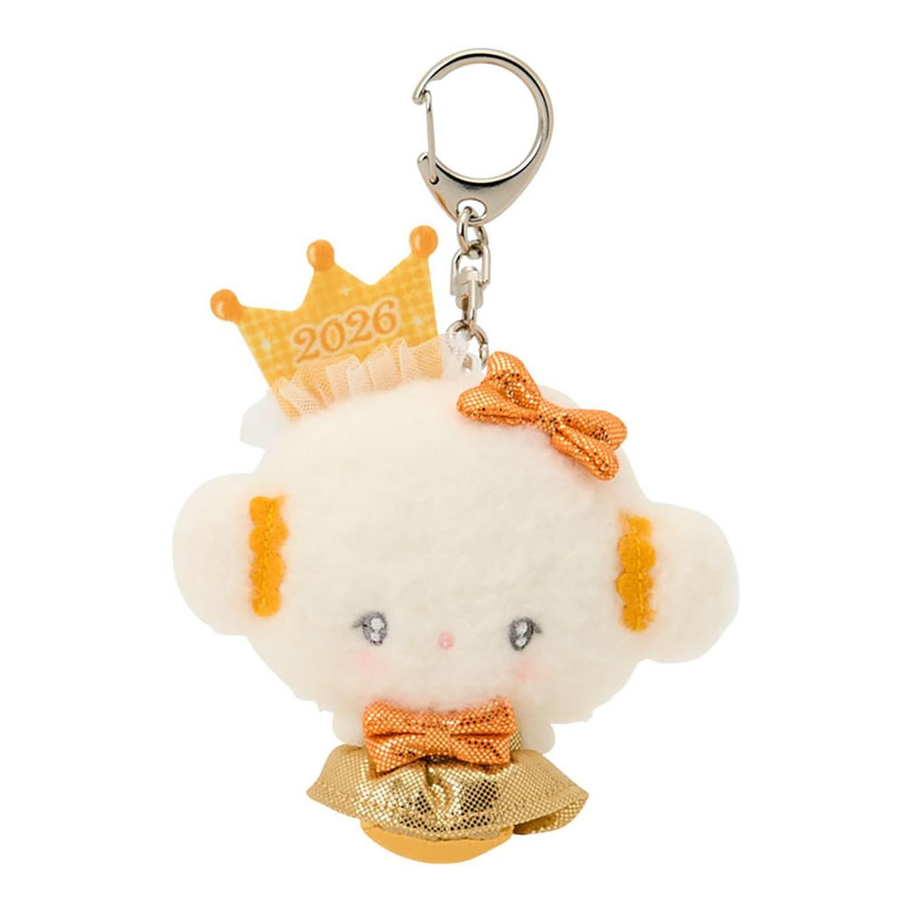 Sanrio Secret Mascot Holder 2026 A Characters With Carabiner 602515