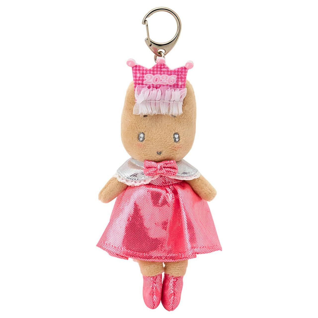 Sanrio Secret Mascot Holder 2026 A Characters With Carabiner 602515