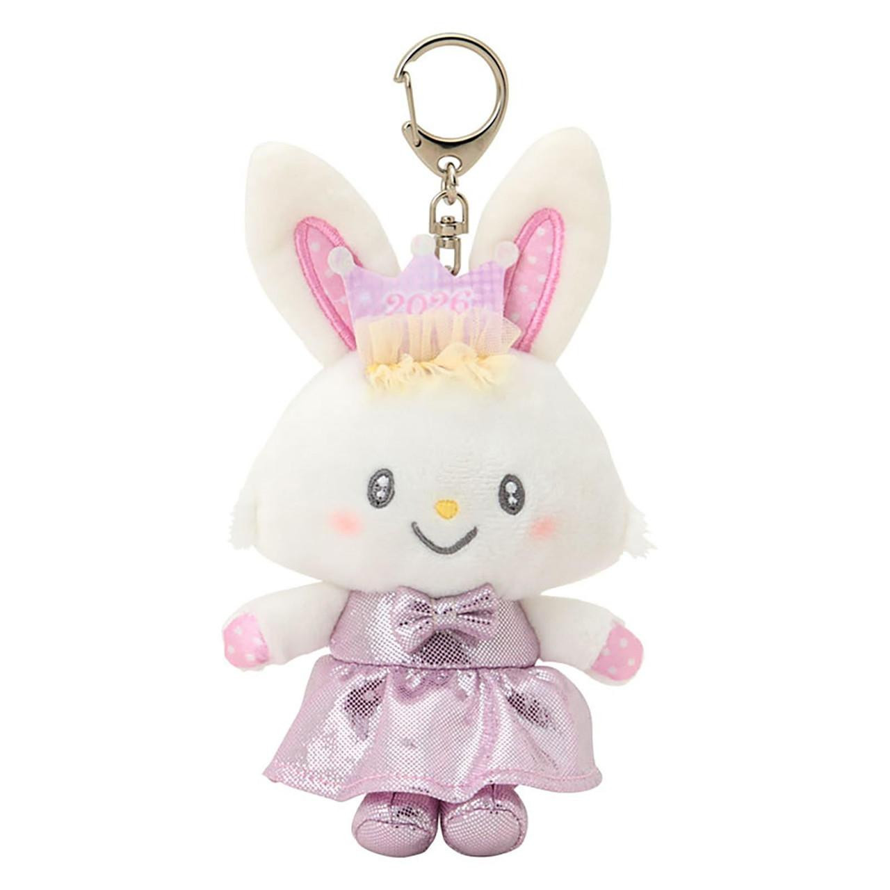Sanrio Other Secret Mascot Holder 2026 B Characters With Lobster