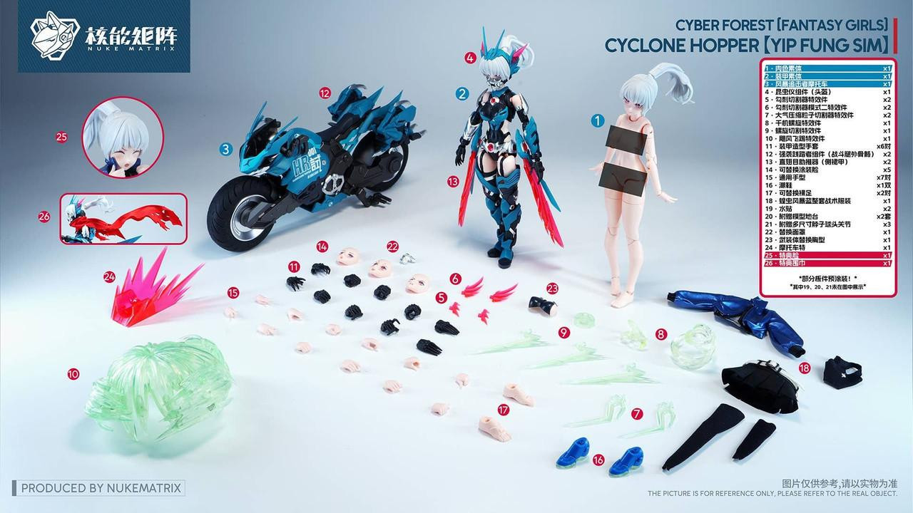1/12 CYBER FOREST Cyclone Hopper: Yip Fung Sim Plastic Model Kit