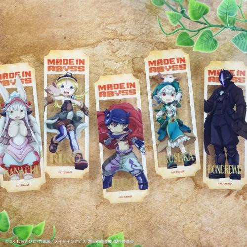 Made In Abyss Clear Bookmark BOX (20pcs)