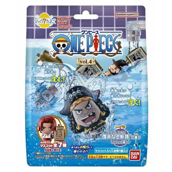Bikkura Tamago One Piece Vol. 4 BOX (8pcs)
