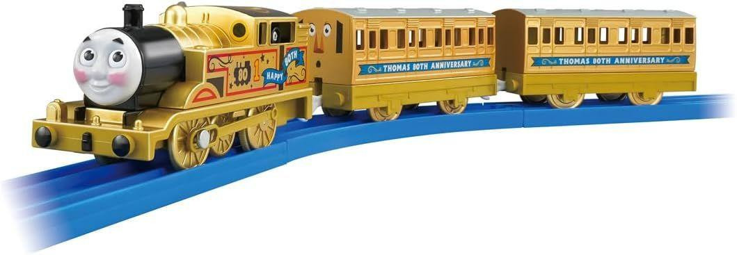Plarail Thomas The Tank Engine Original Work 80th Anniversary Gold