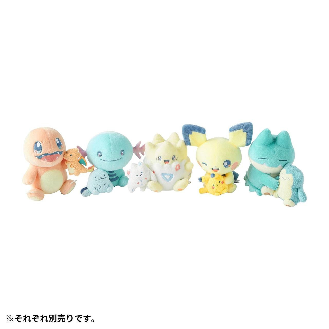 Pokemon Center Original Plush Little Daydream Charmander And