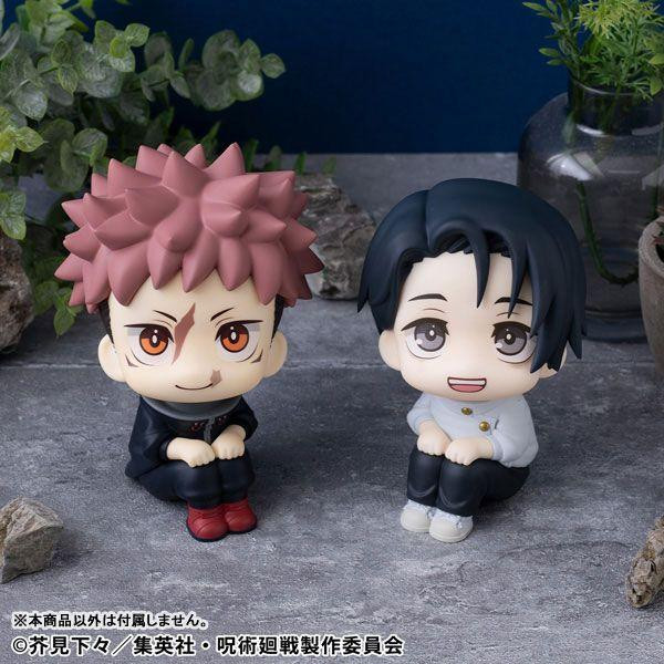LookUp: Yuta Okkotsu Ver. 2 Figure (Jujutsu Kaisen)