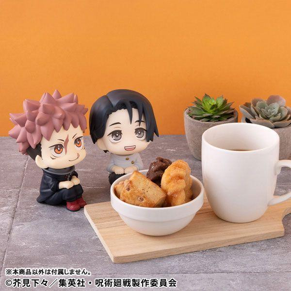 LookUp: Yuta Okkotsu Ver. 2 Figure (Jujutsu Kaisen)