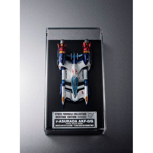 C.F.C. -Heritage Edition- Future GPX Cyber Formula SIN Nu Asurada