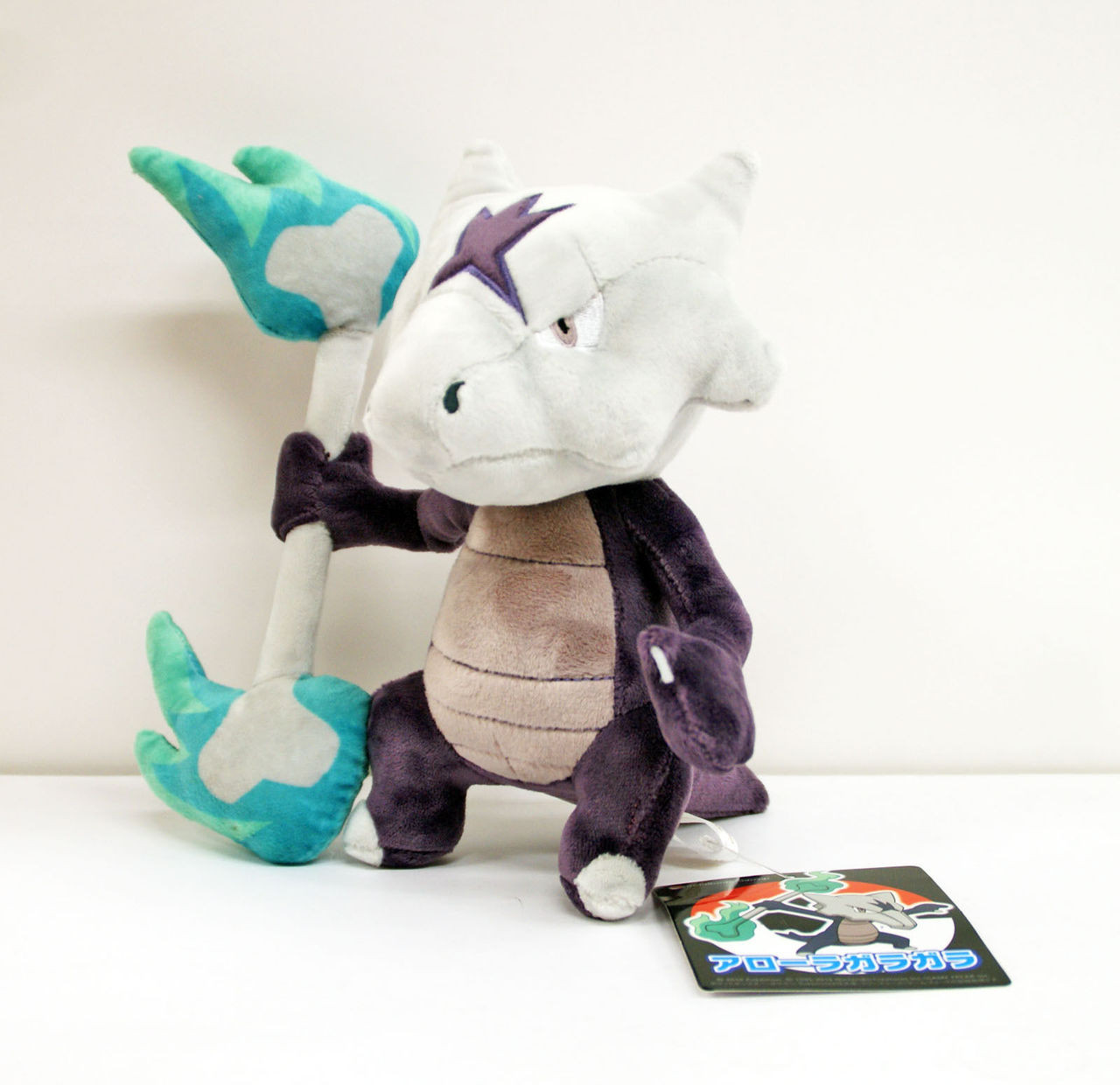 marowak plush