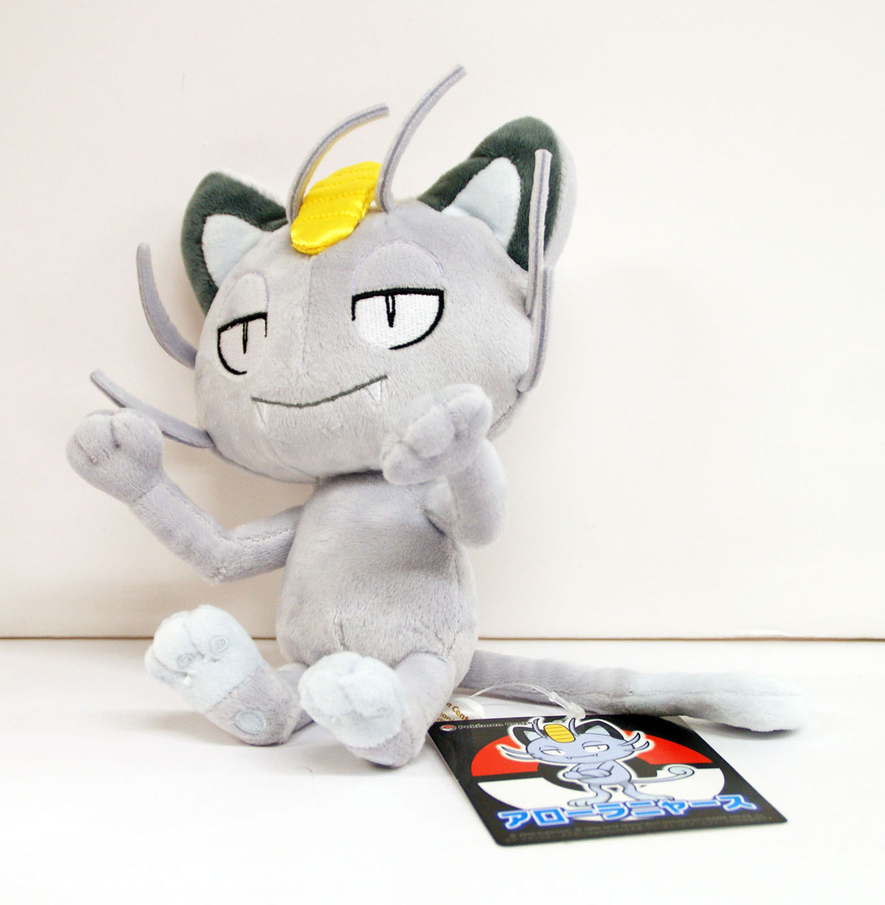 alolan meowth plush