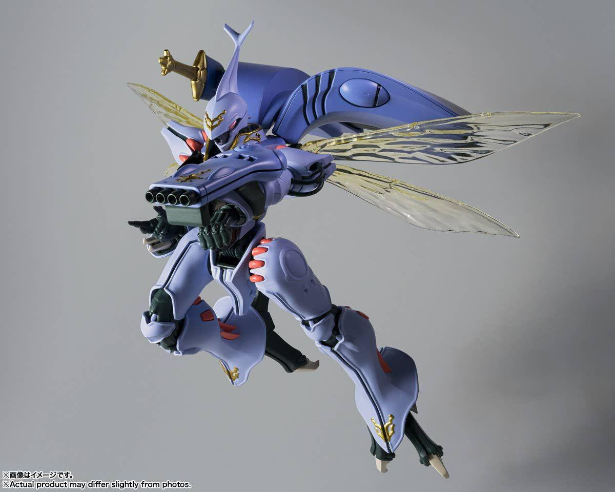The Robot Spirits (SIDE AB) Dunbine (H.D.) Figure (Aura Battler