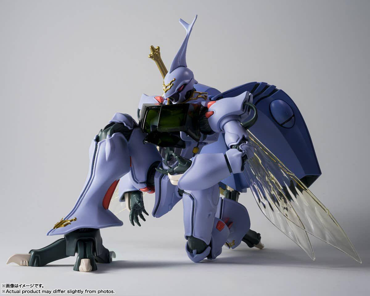 The Robot Spirits (SIDE AB) Dunbine (H.D.) Figure (Aura Battler