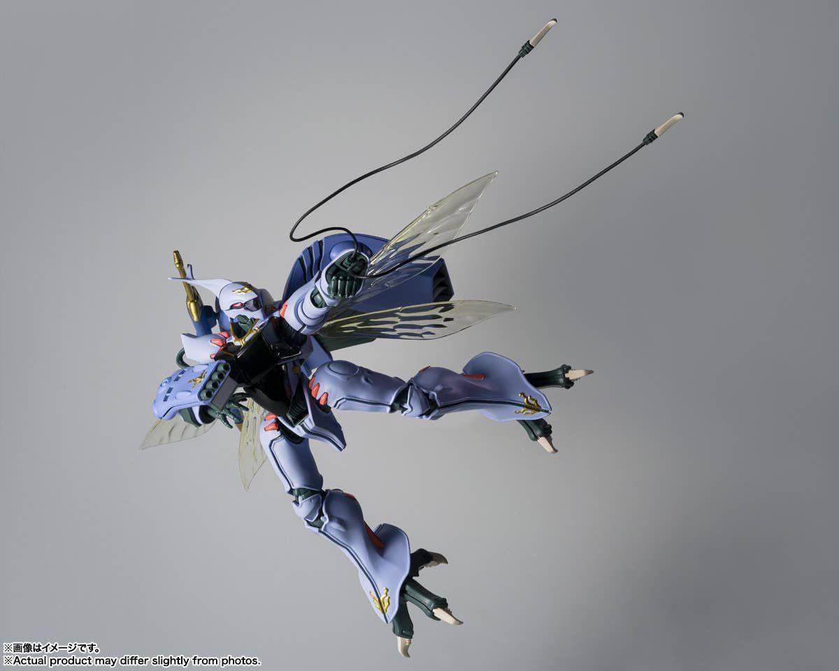 The Robot Spirits (SIDE AB) Dunbine (H.D.) Figure (Aura Battler