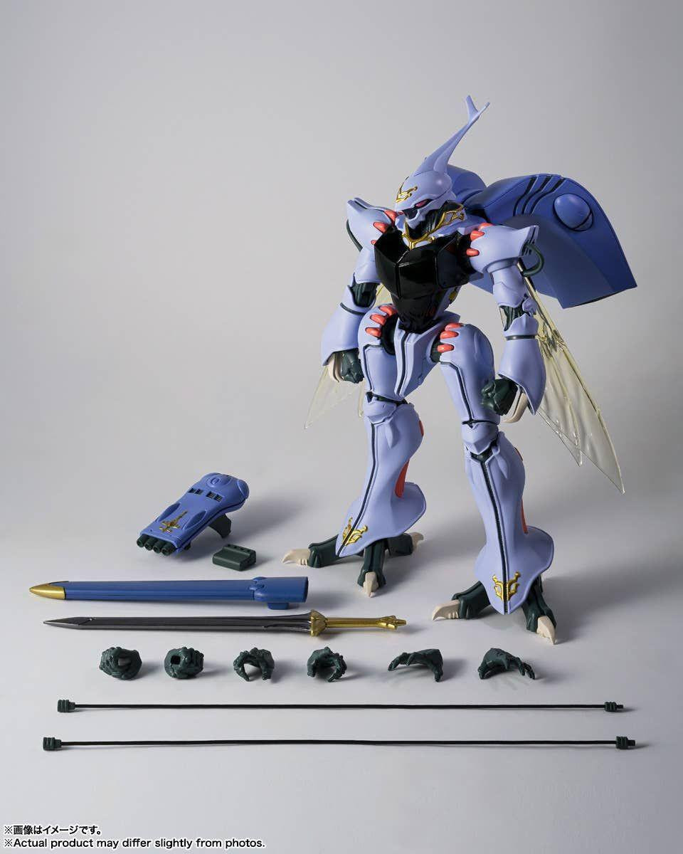 The Robot Spirits (SIDE AB) Dunbine (H.D.) Figure (Aura Battler