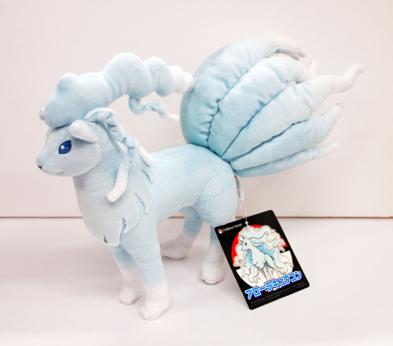 alola ninetales plush