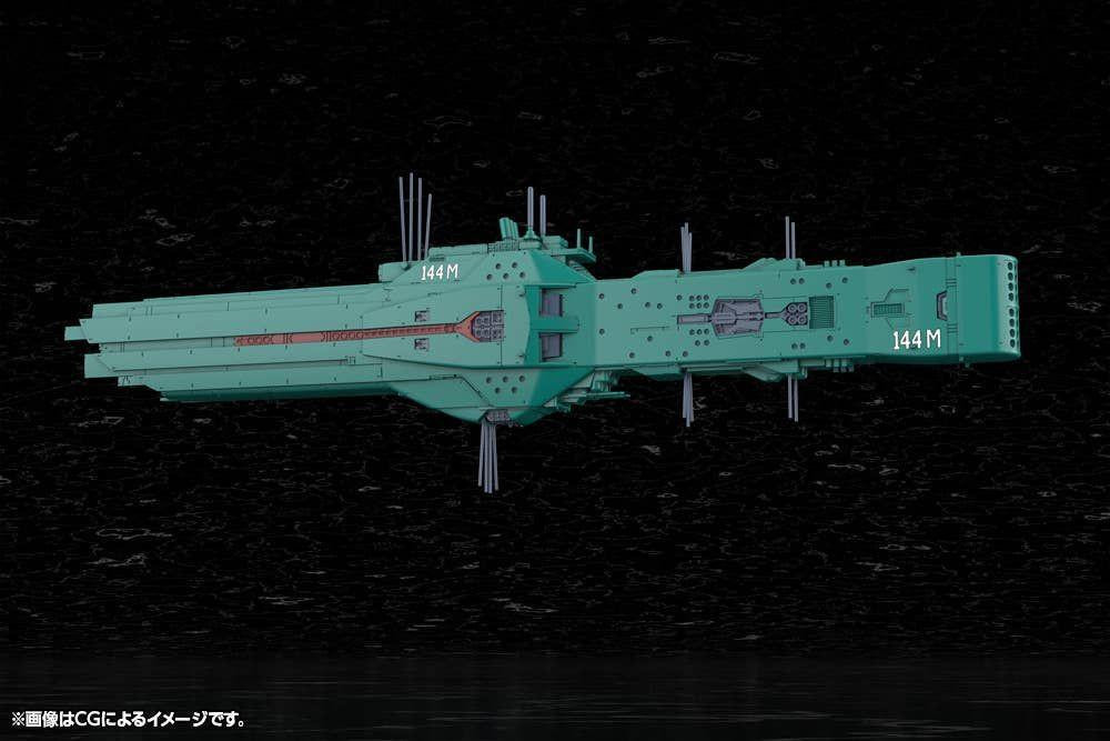1/3000 Free Planets Alliance 13th Fleet Flagship Hyperion Model