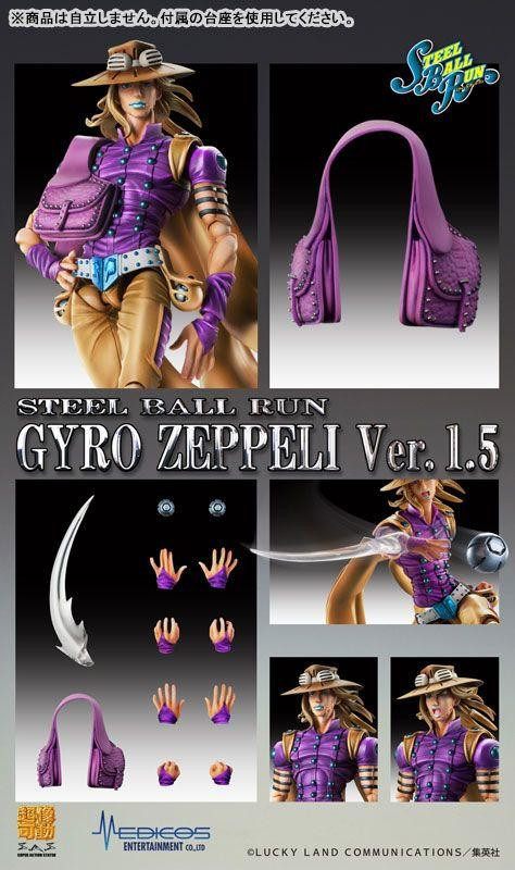 ゴロセイ フィギュア 5体セット 予約 Wind Toys 1/12 「永遠の戦魂」シリーズ スパルタ王 レオニダス