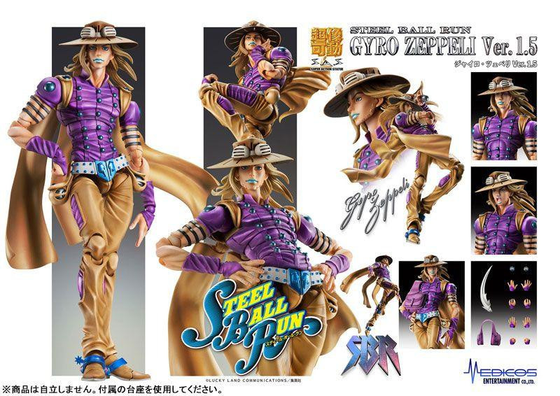 Super Action Statue Gyro Zeppeli Ver 1.5 Figure (Rerelease