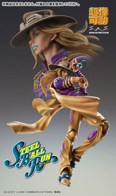 Super Action Statue Gyro Zeppeli Ver 1.5 Figure (Rerelease