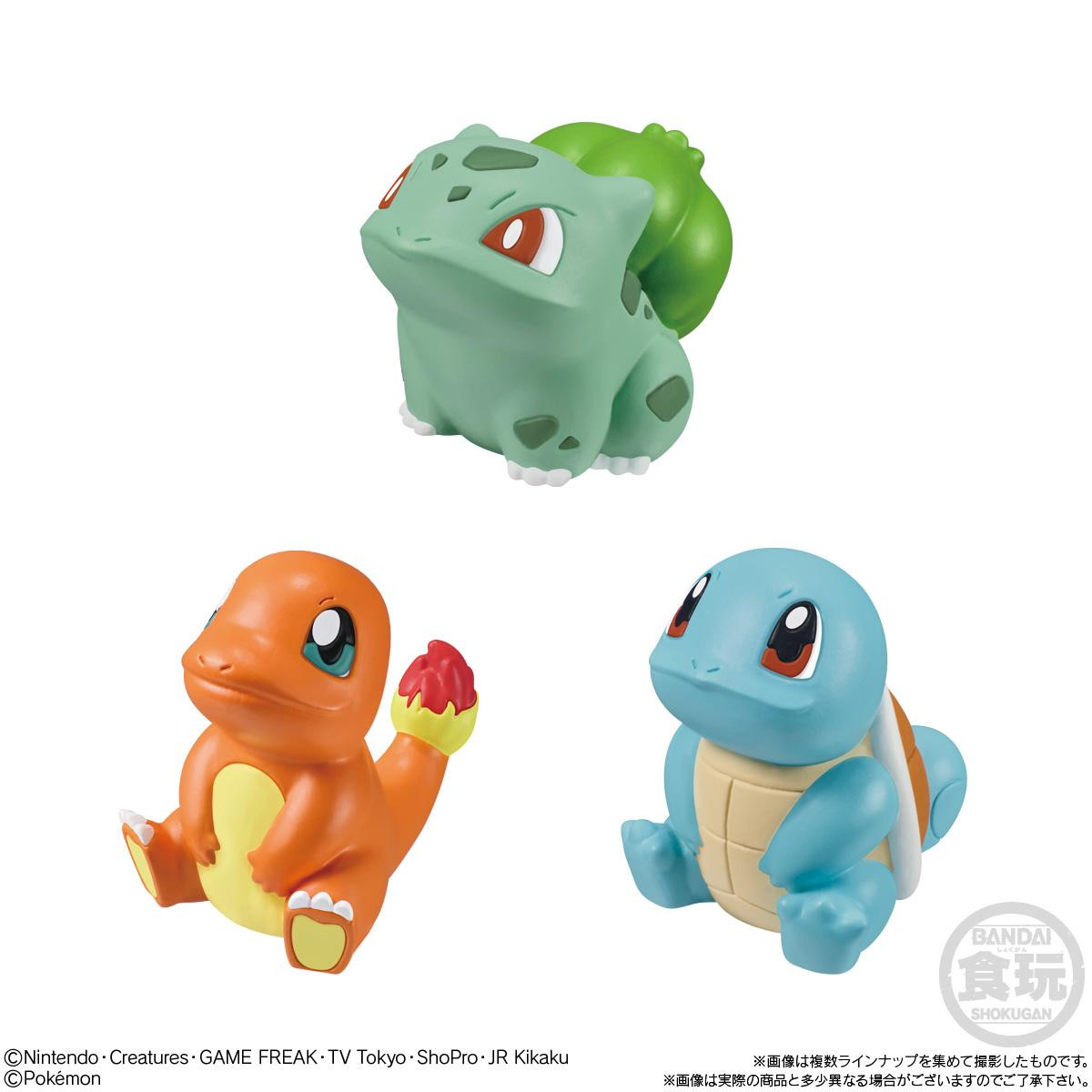 ピカ丸30th Pokemon Kids 30th Anniversary Special - Soft Vinyl Collectible