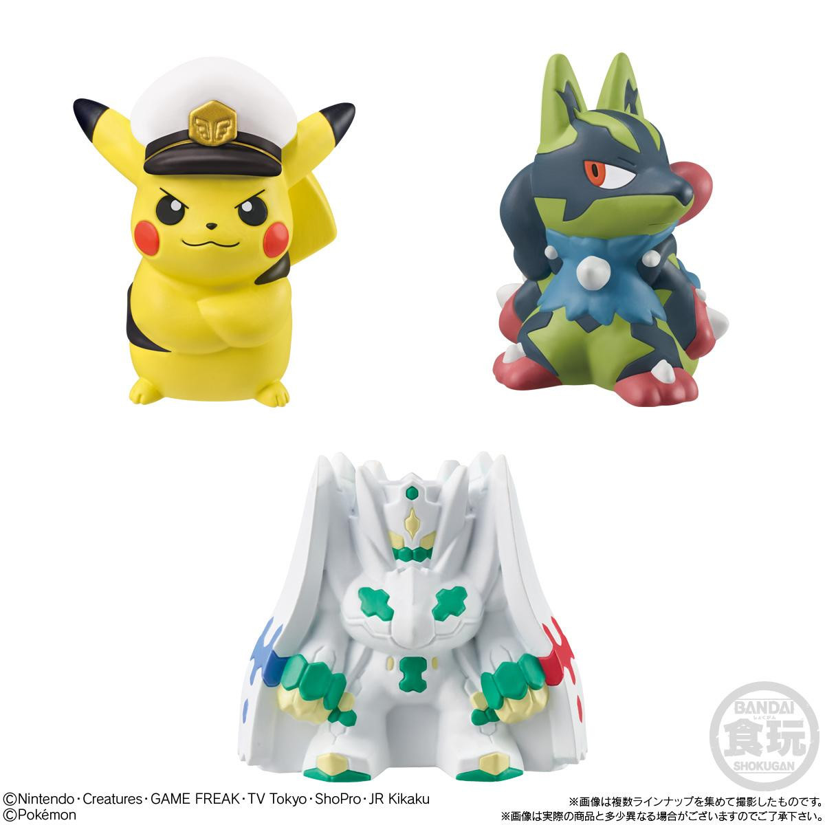 Pokemon Kids 30th Anniversary Special - Soft Vinyl Collectible