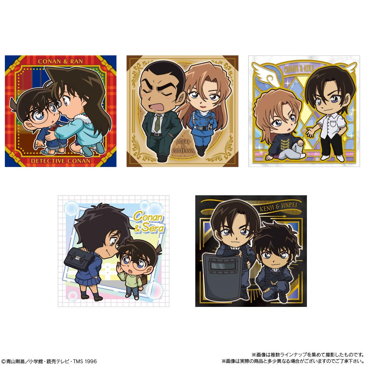 Detective Conan APTX 4869 Gummy and Sticker -2026- BOX (12pcs)