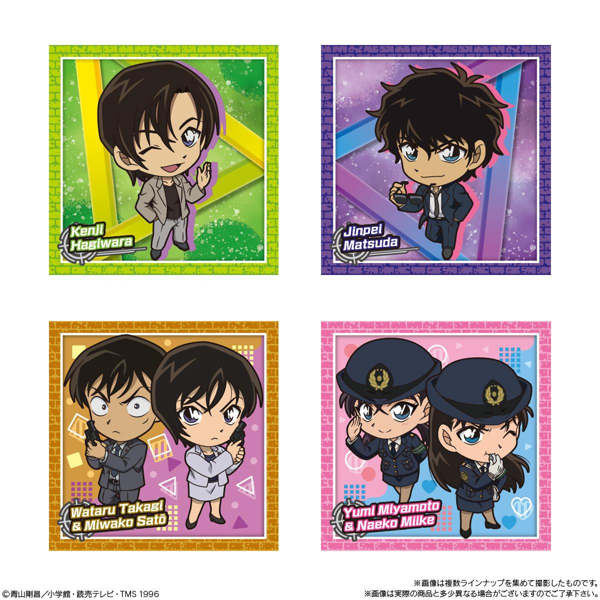 Detective Conan APTX 4869 Gummy and Sticker -2026- BOX (12pcs)